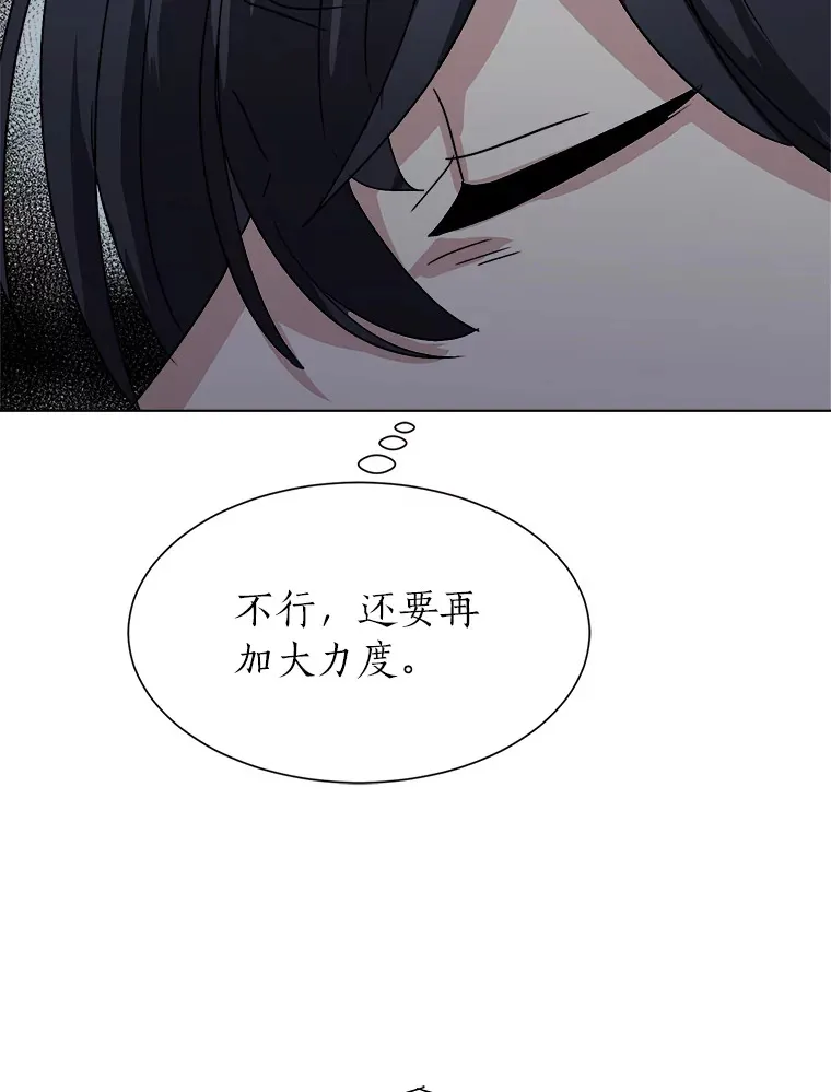 63.会长55