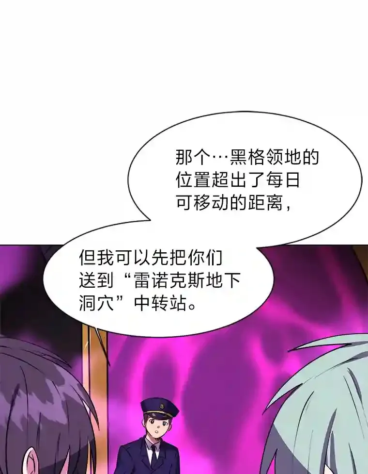 35.地下洞穴26