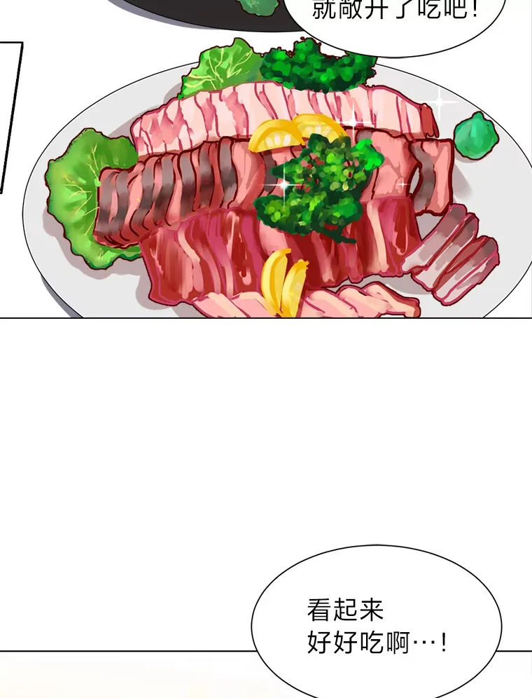 60.鲁莽的佣兵36