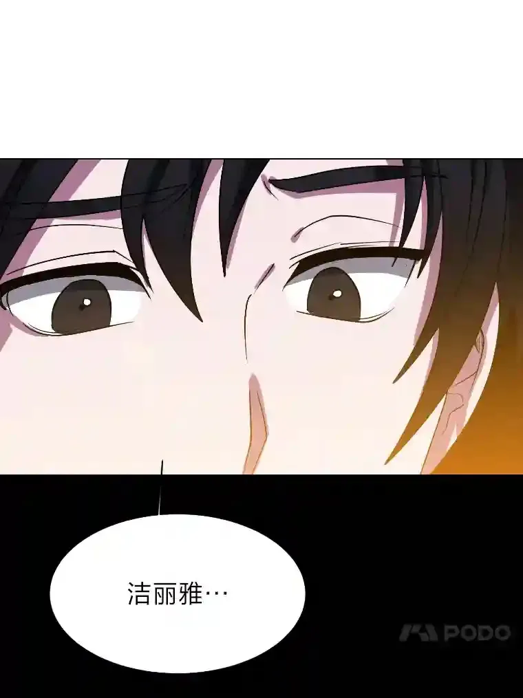 42.噩梦62