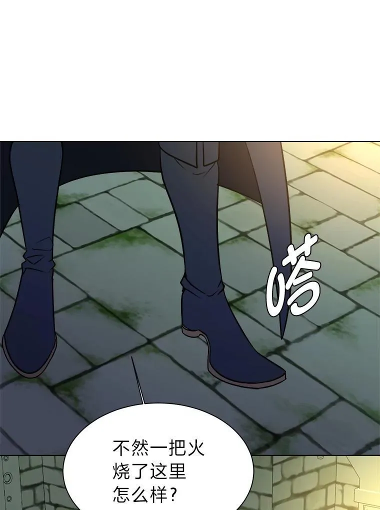 102.神殿的传说68
