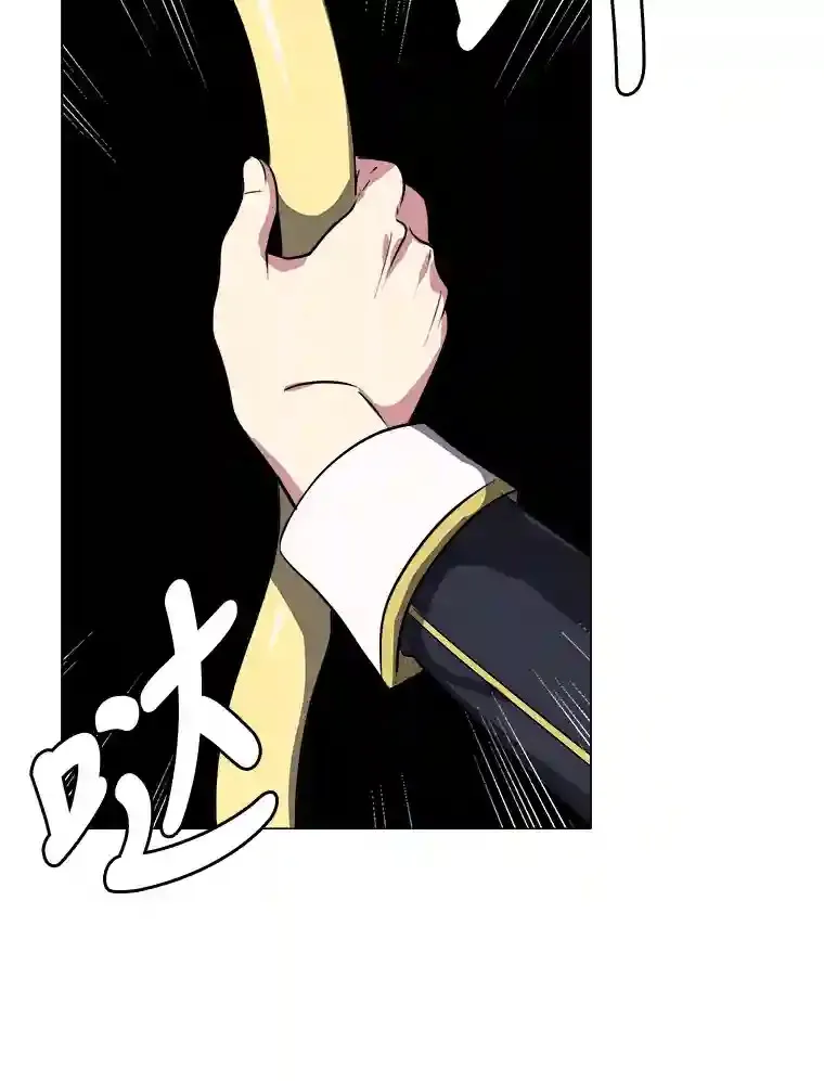 31.抵达总部14