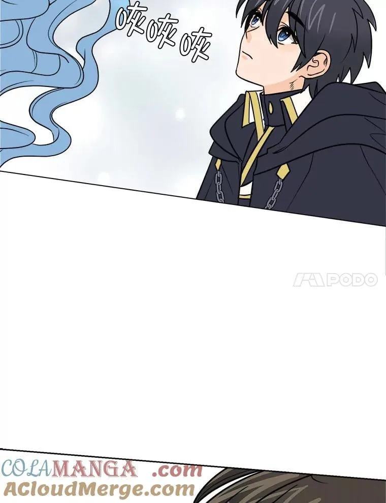 108.独角兽的报恩69