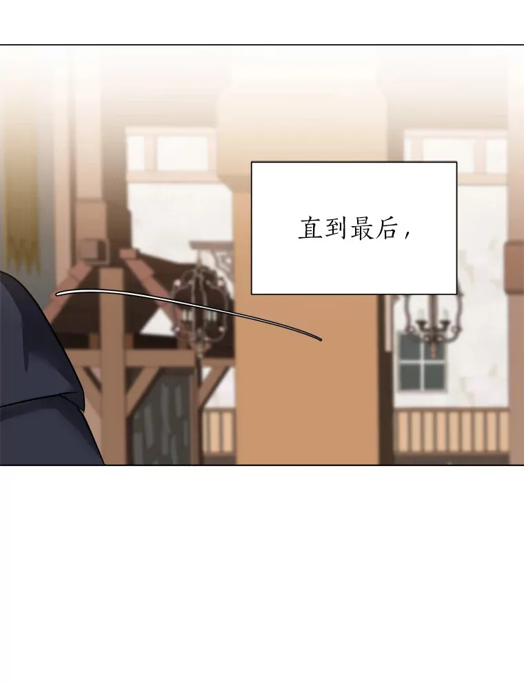 48.个人选择44
