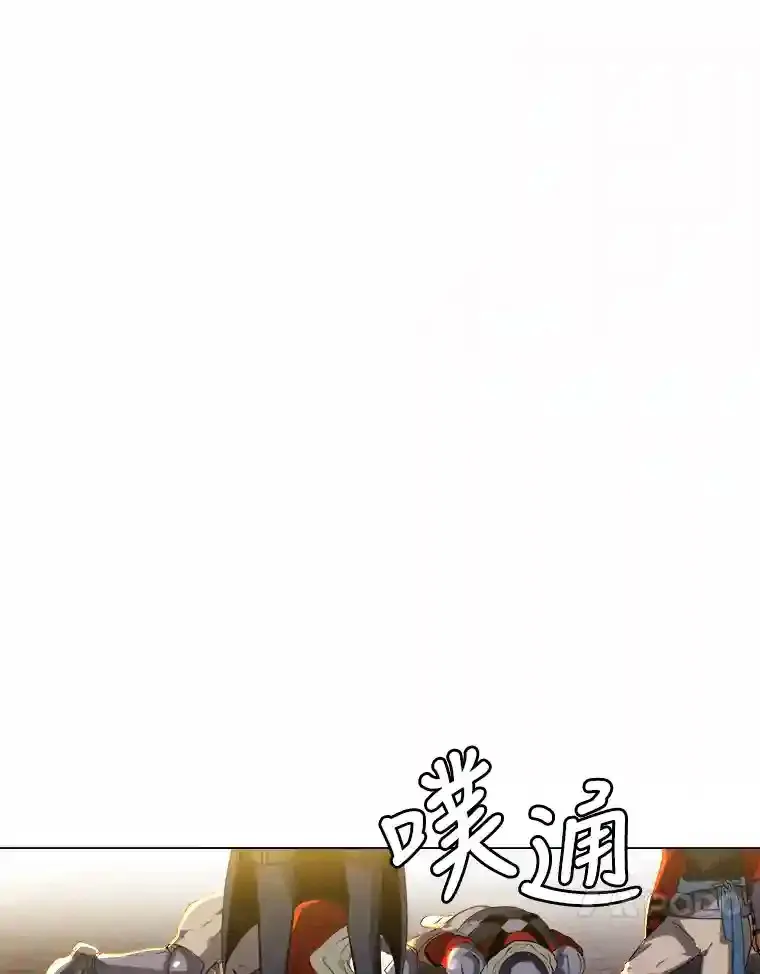26.反击33