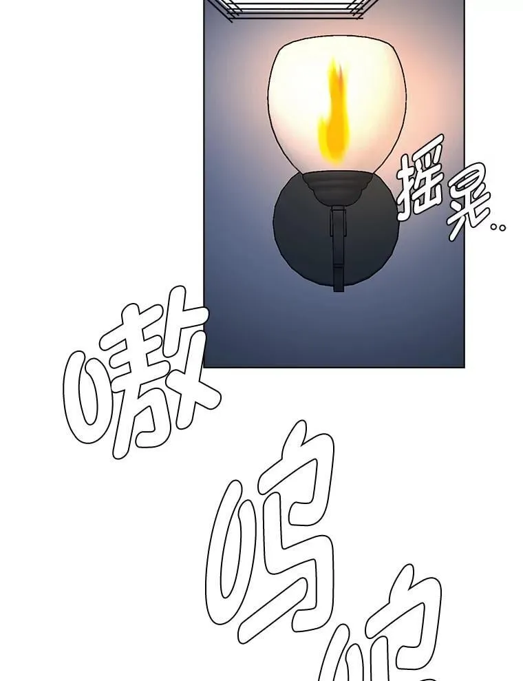 112.赴约68