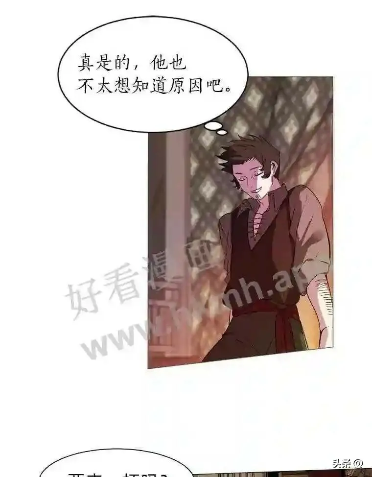 18.我可以帮忙48