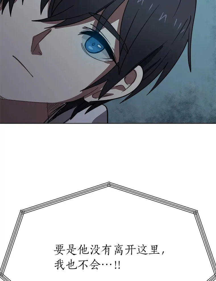 51.魔女75
