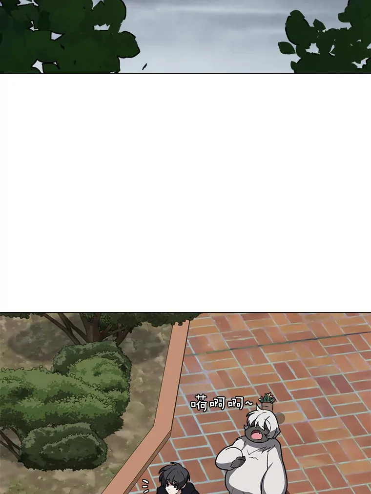 66.来者不善44