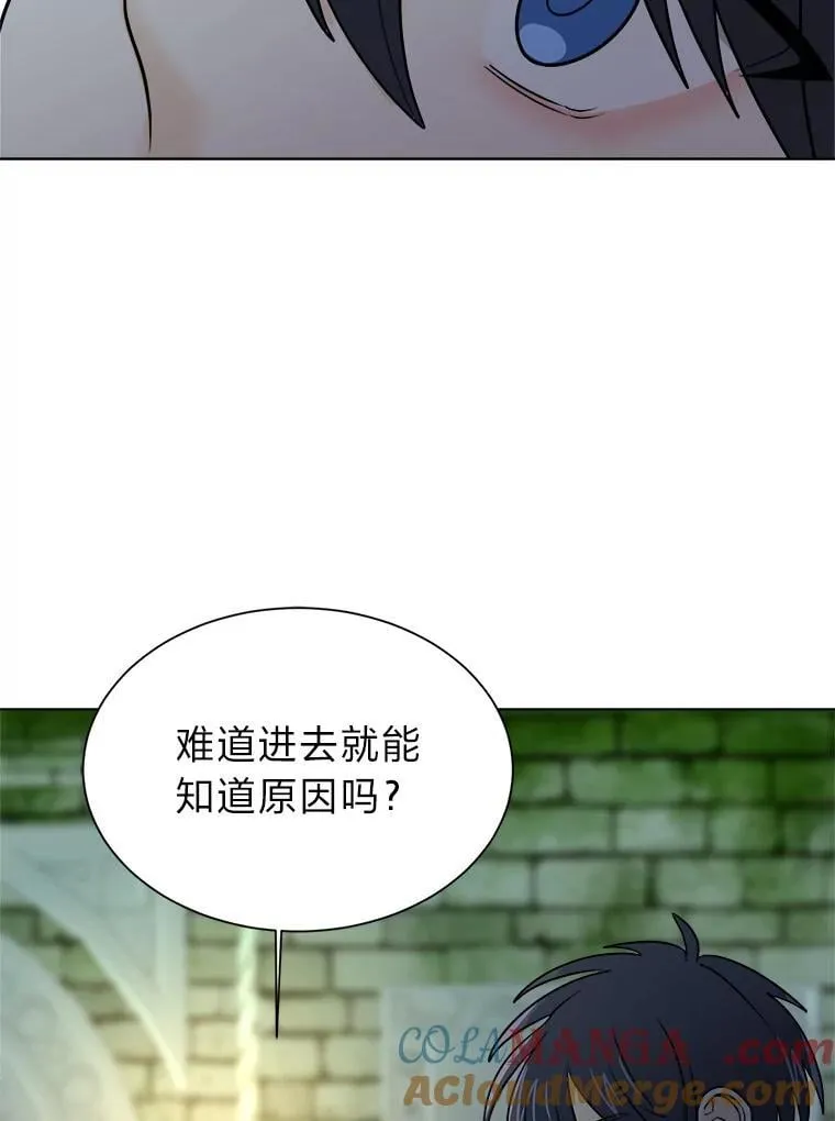 102.神殿的传说75