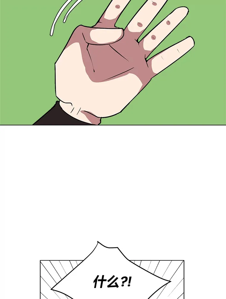 76.赌博委托21