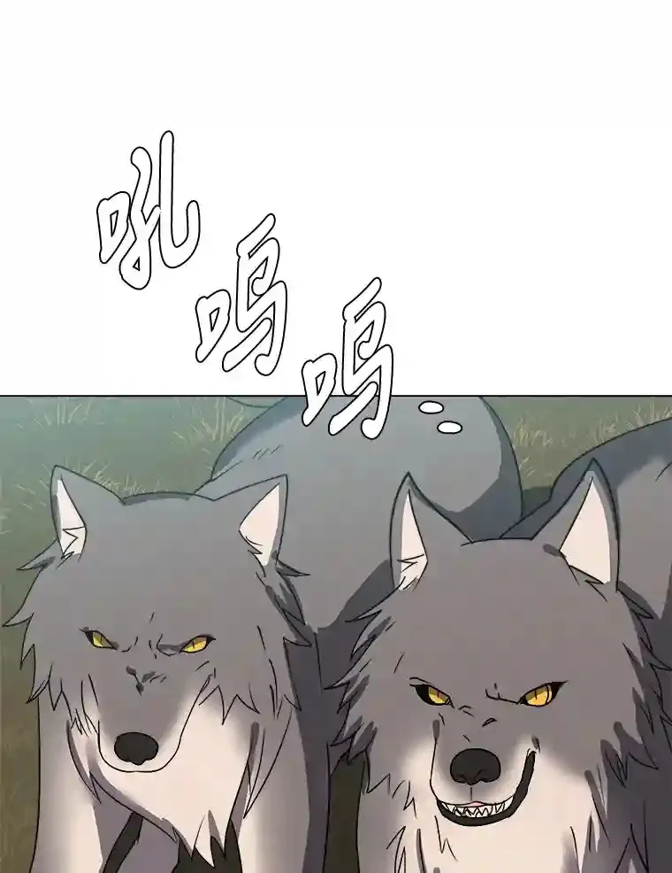 44.新同伴2