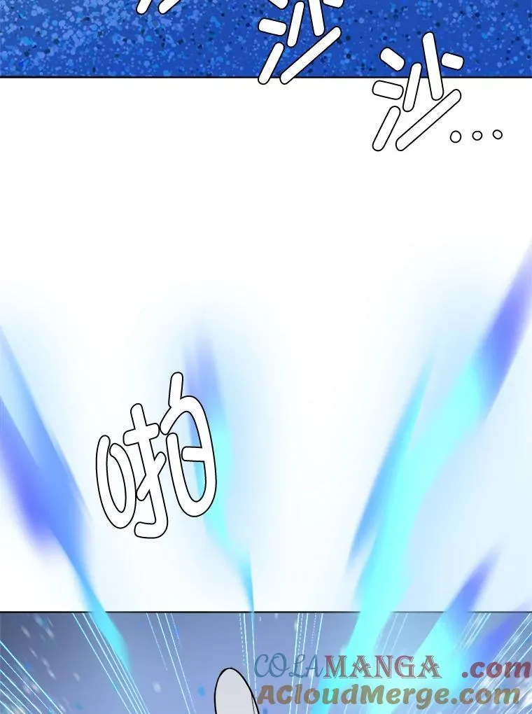 98.诅咒的真面目30