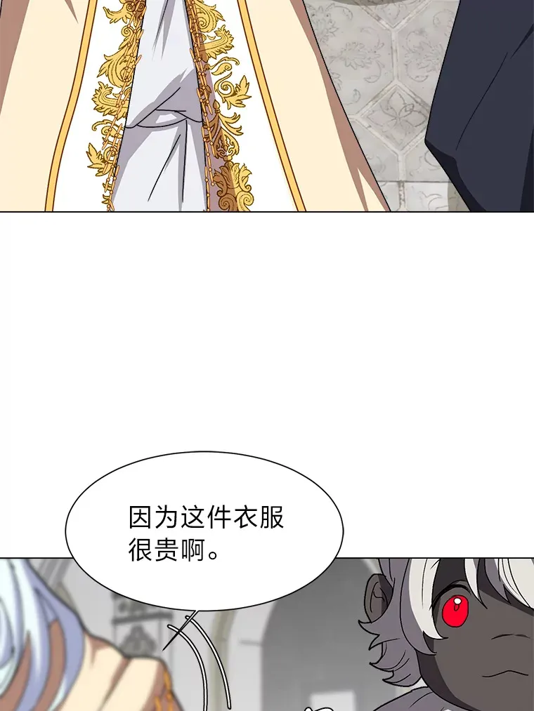 65.会长来访35