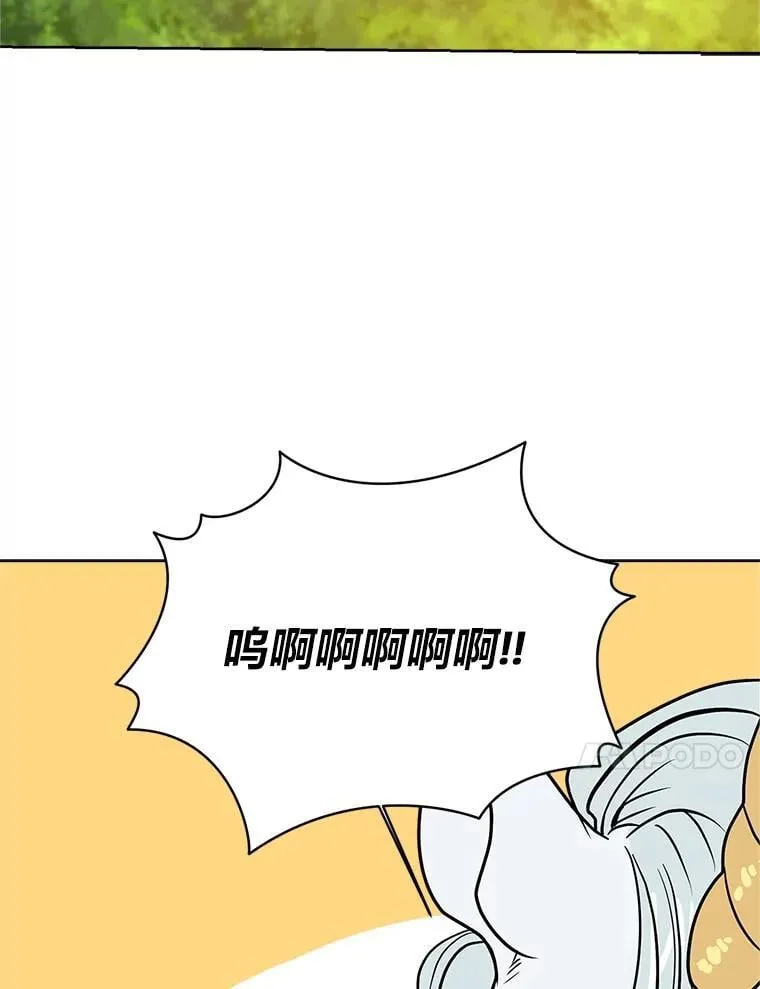 107.前往天空岛88
