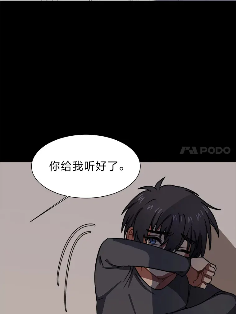 53.衣锦还乡78