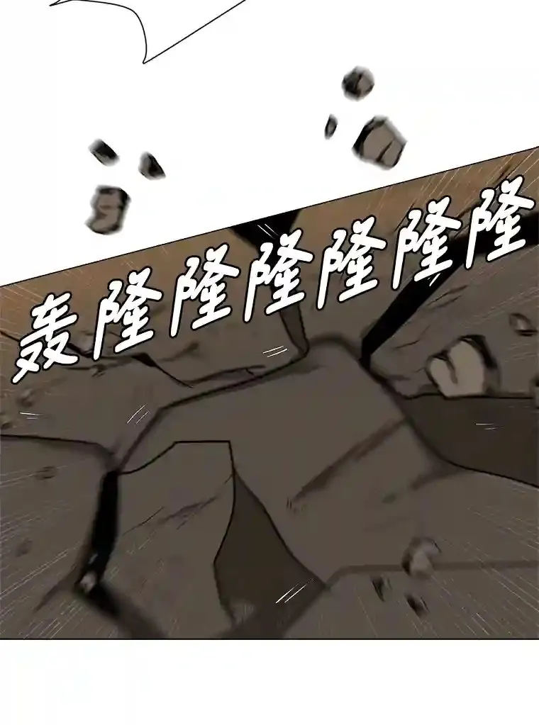 36.突如其来的客人42