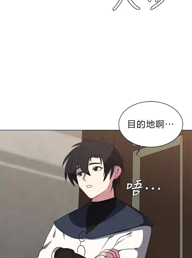 41.黑龙后裔61