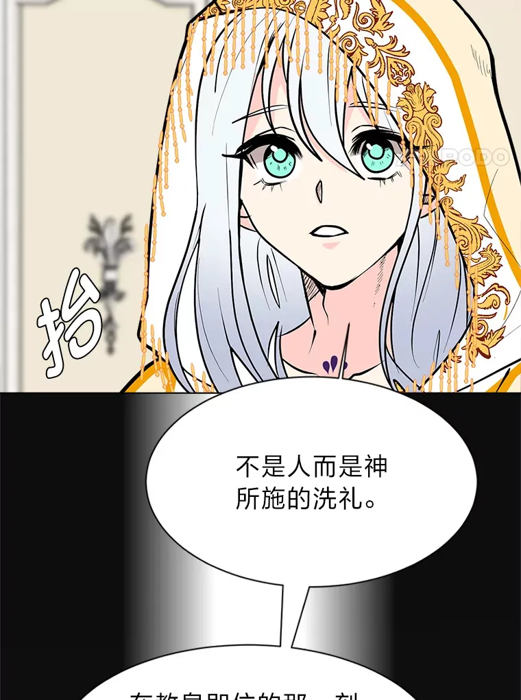89.回程10
