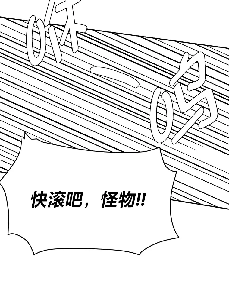 52.求爱的心31