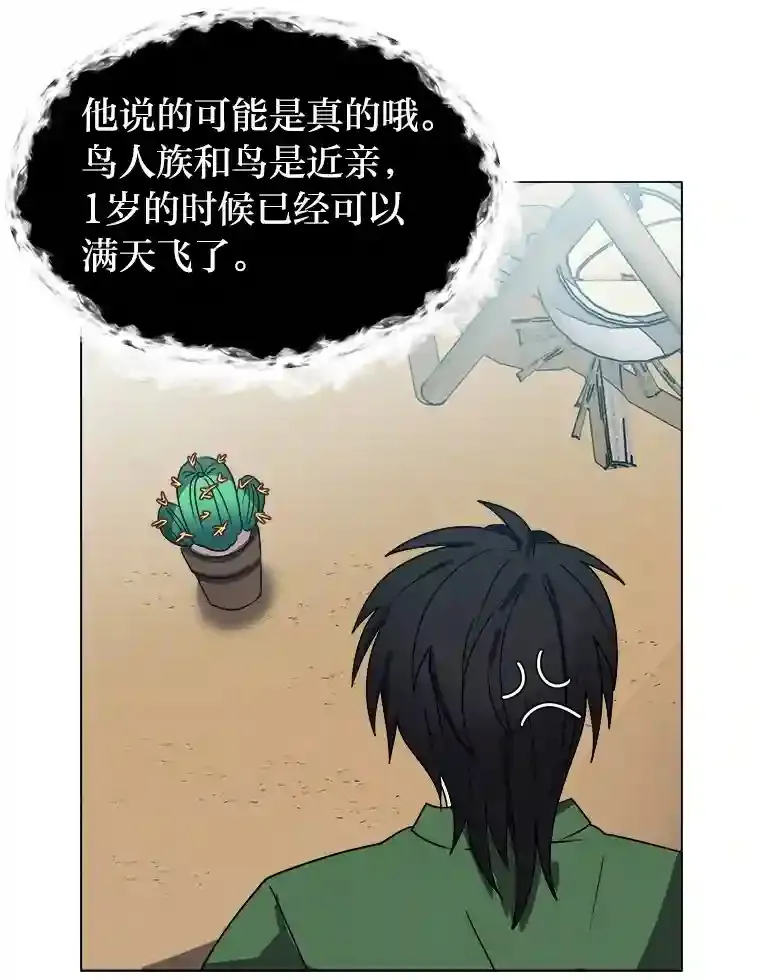 43.美好的清晨36