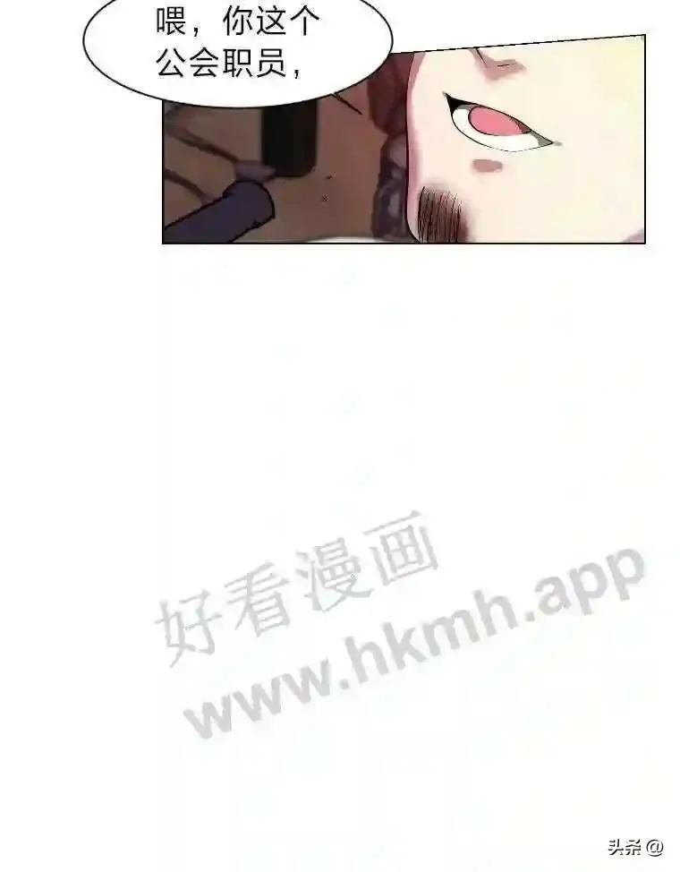 18.我可以帮忙34