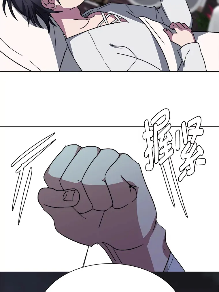 66.来者不善27