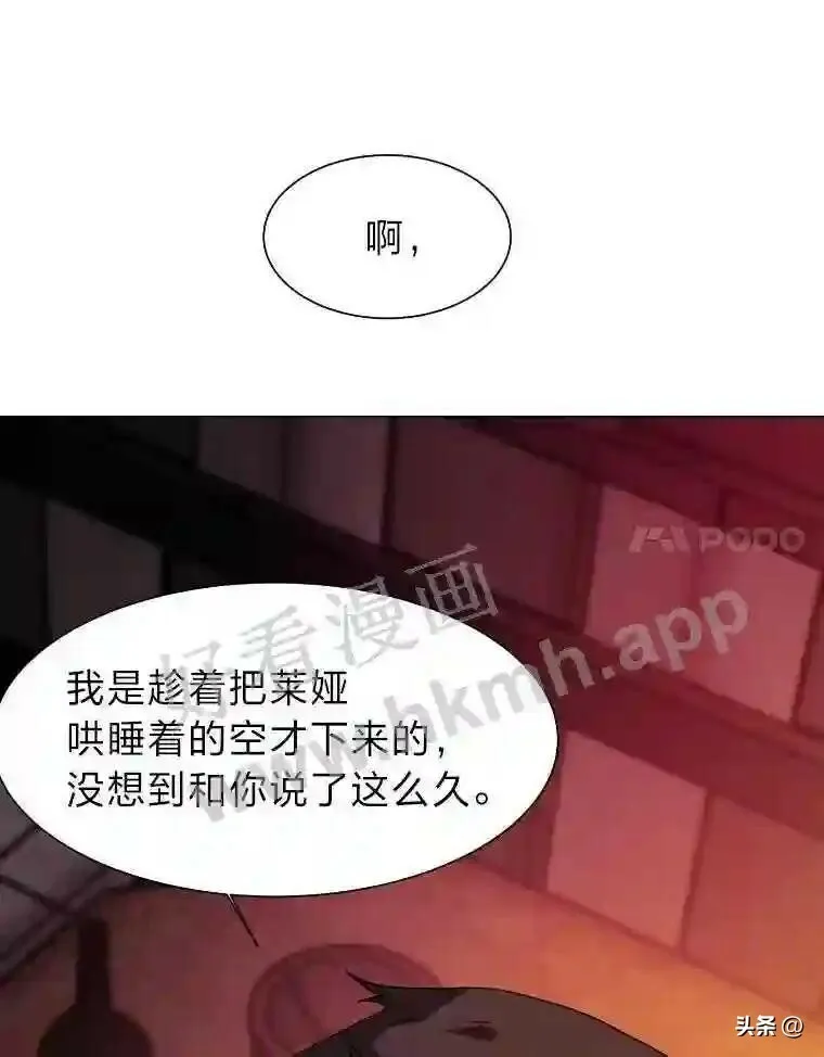 18.我可以帮忙70