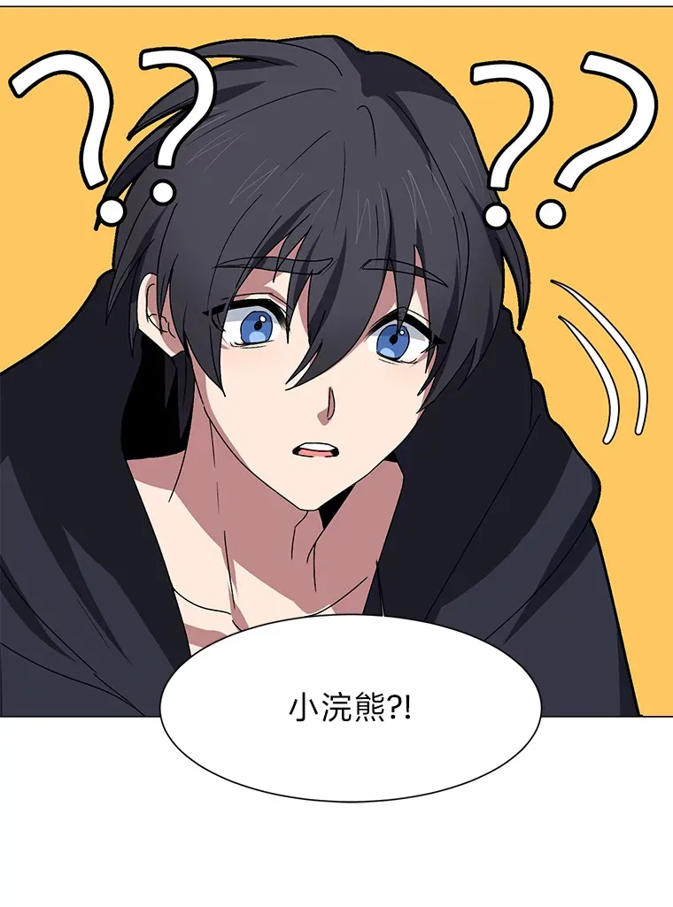 65.会长来访91