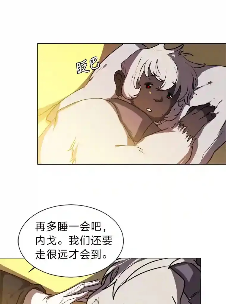 28.遇袭27