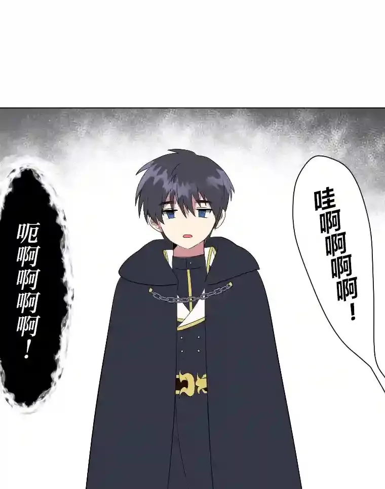 40.黑龙血统4