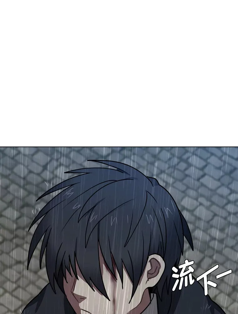 52.求爱的心41