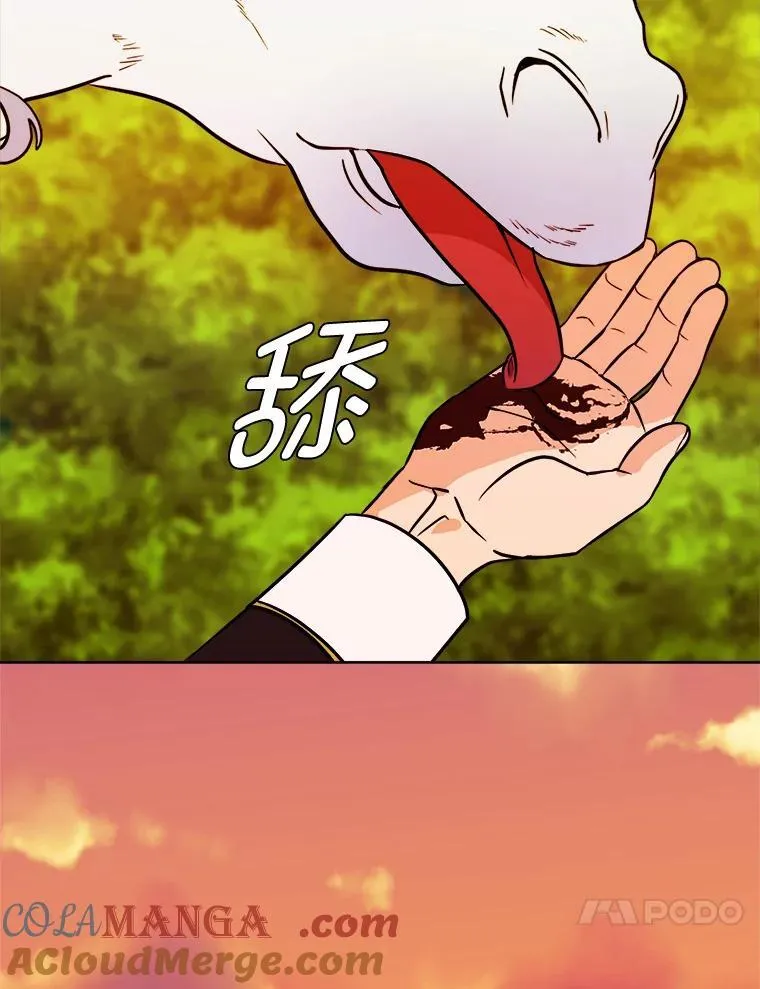 107.前往天空岛78
