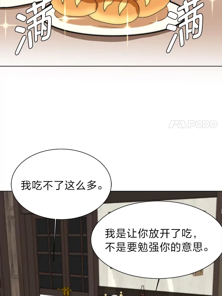 65.会长来访42