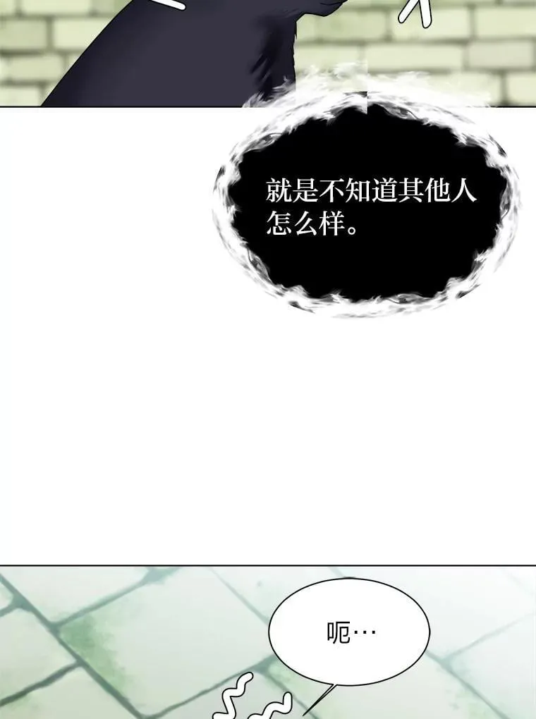 105.入梦8