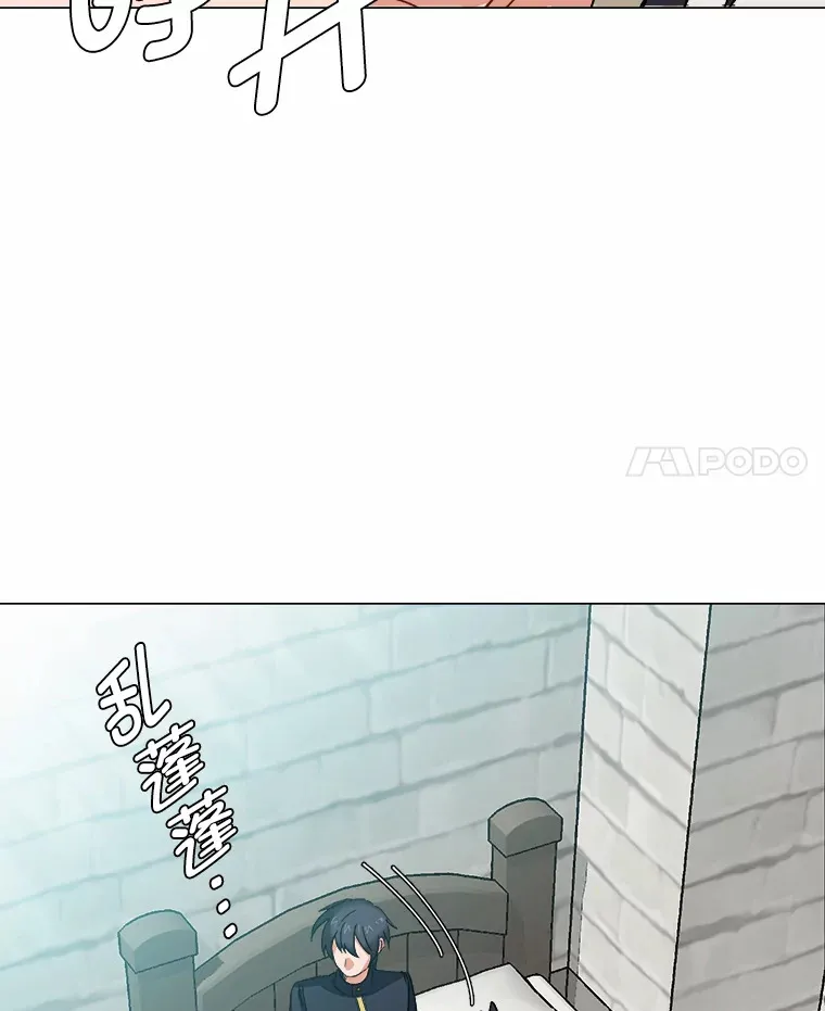 58.分道扬镳3