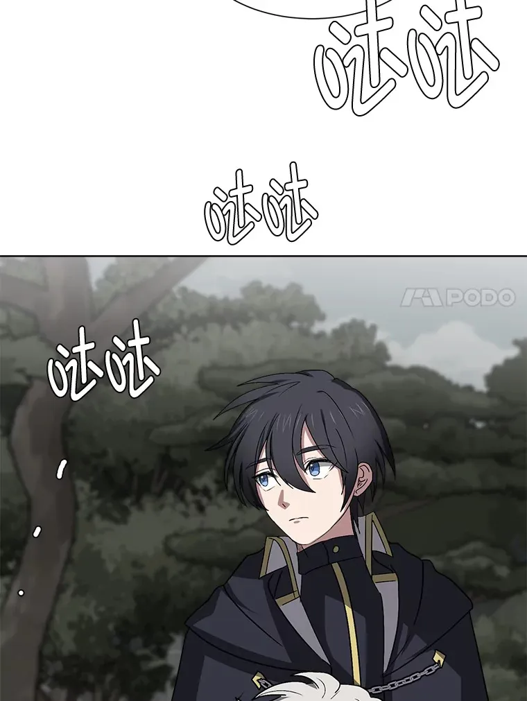 67.冲突58