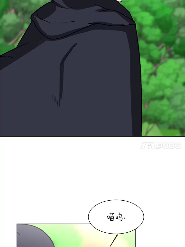 72.同意的理由45