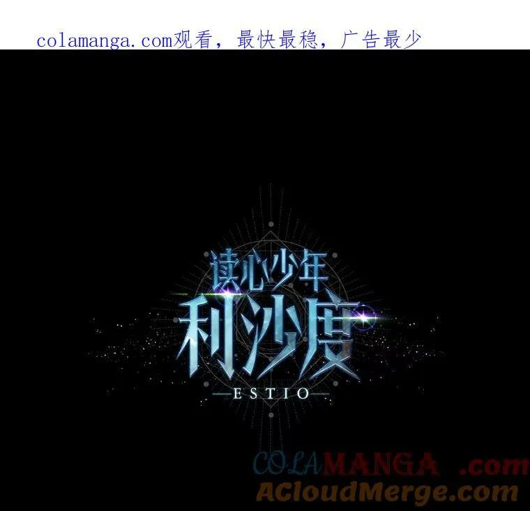 95.星之契约者0