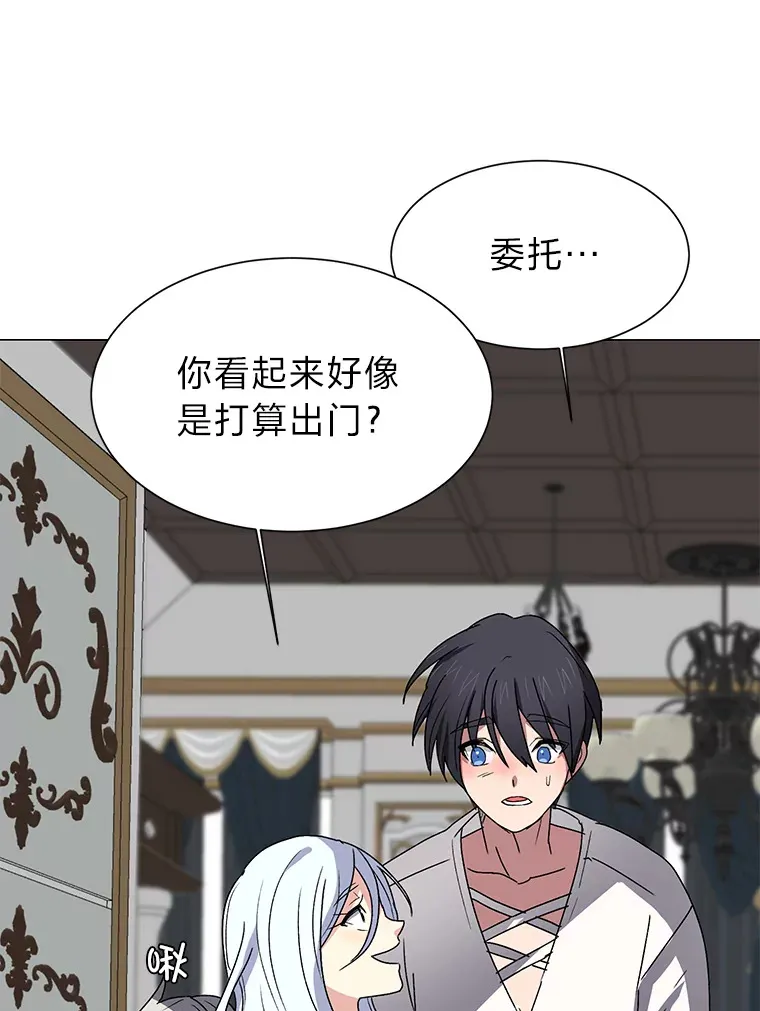 65.会长来访25
