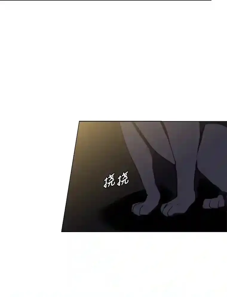 31.抵达总部22