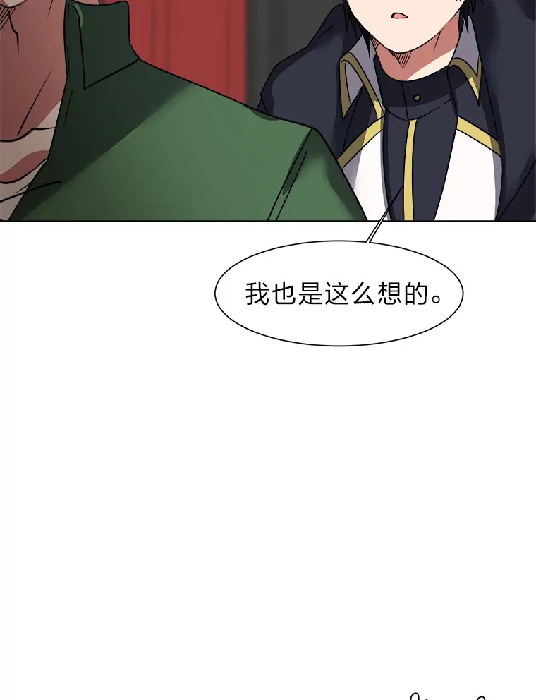 47.无理取闹55