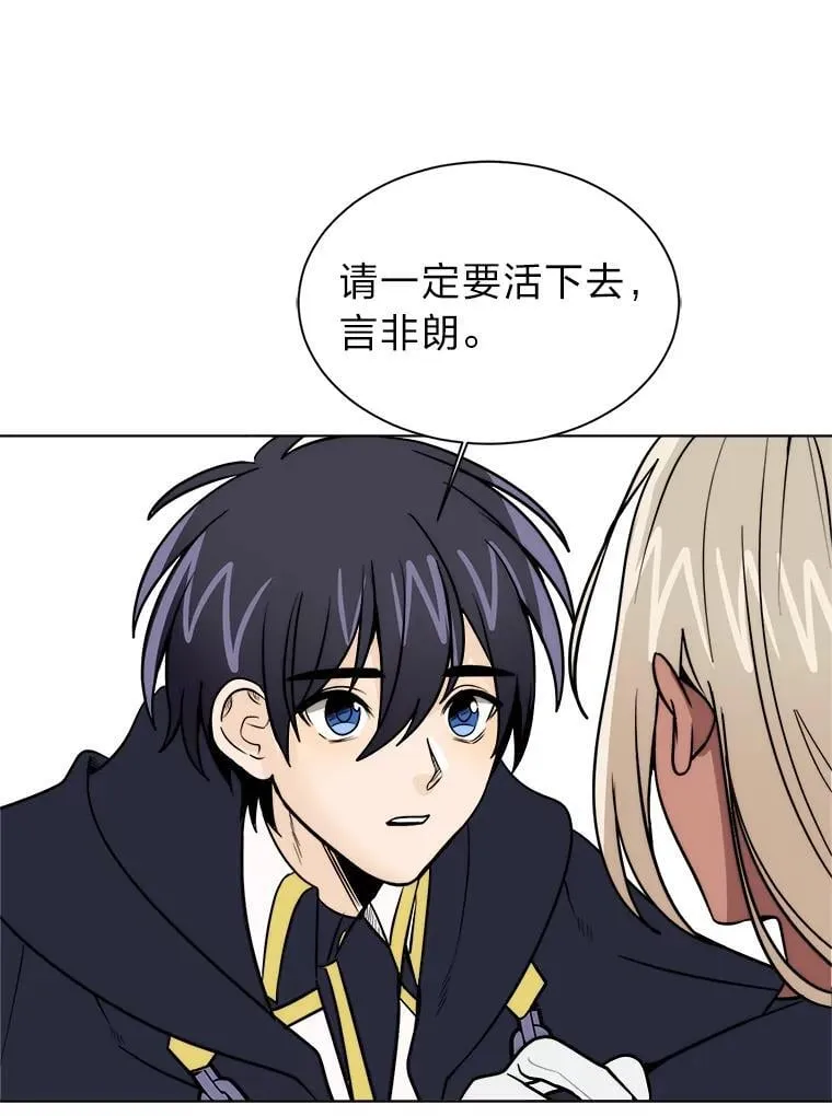 106.白虎62