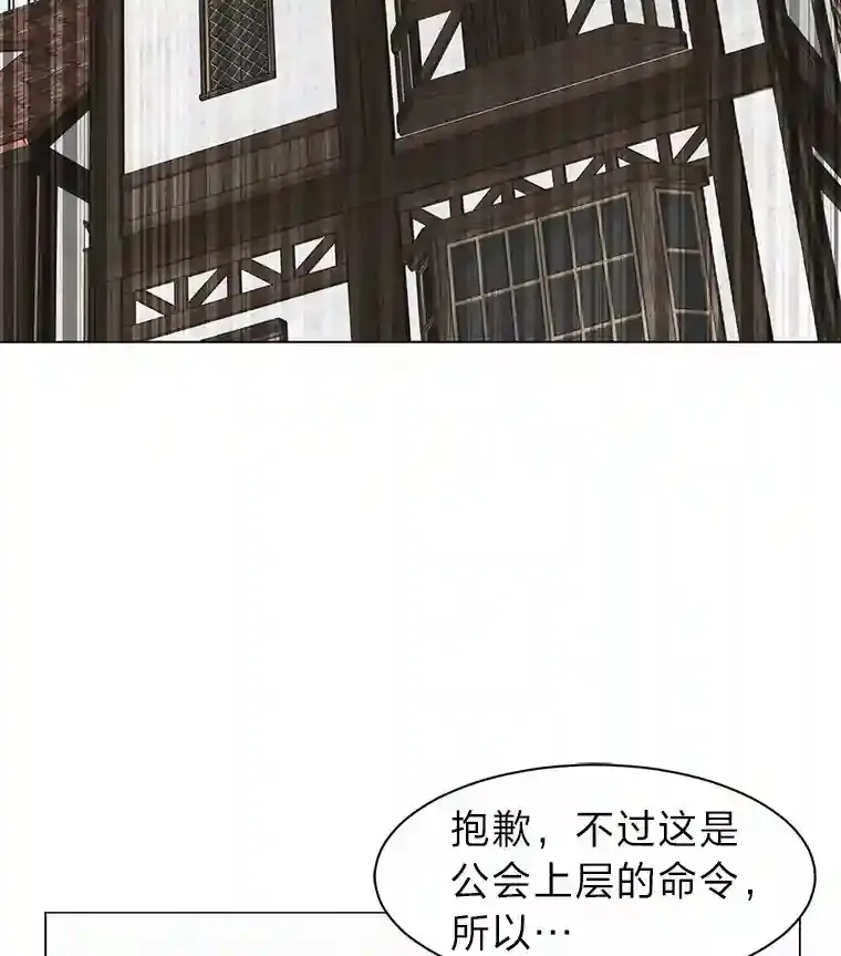 27.召唤令26