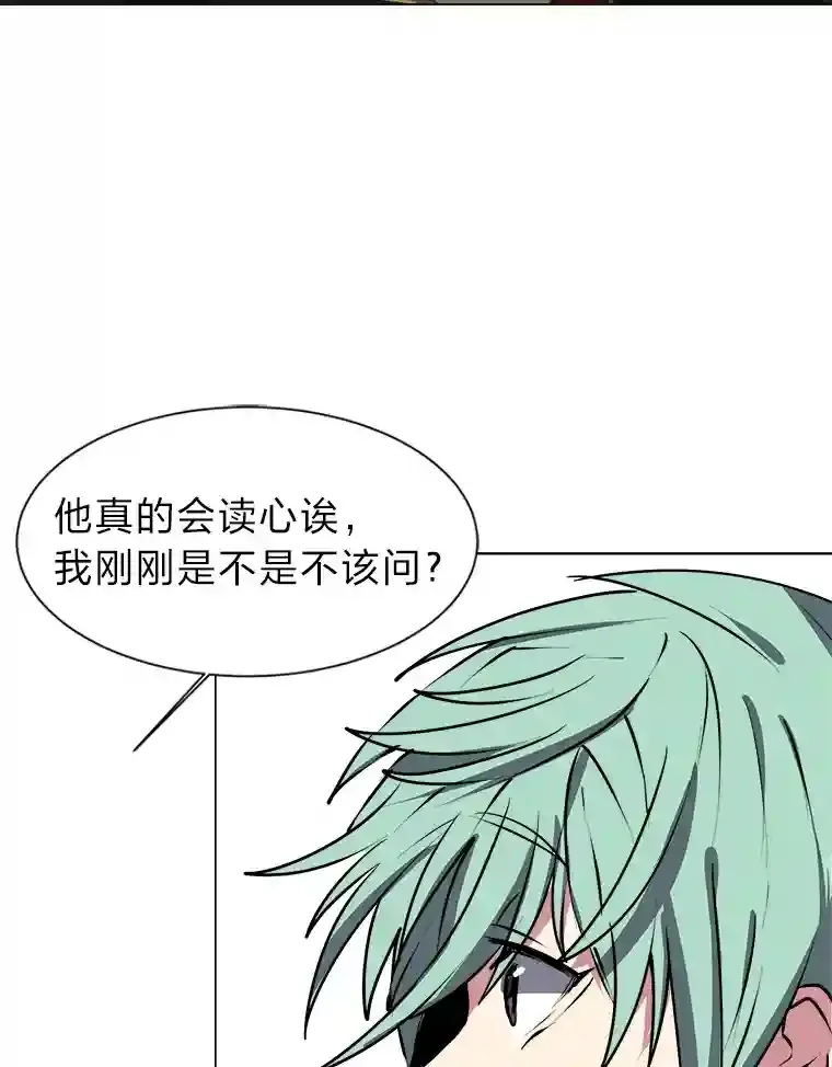 28.遇袭22