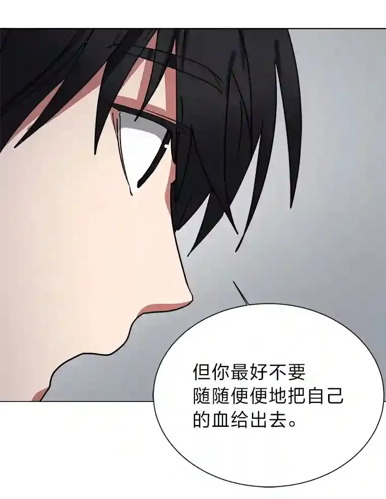 44.新同伴29