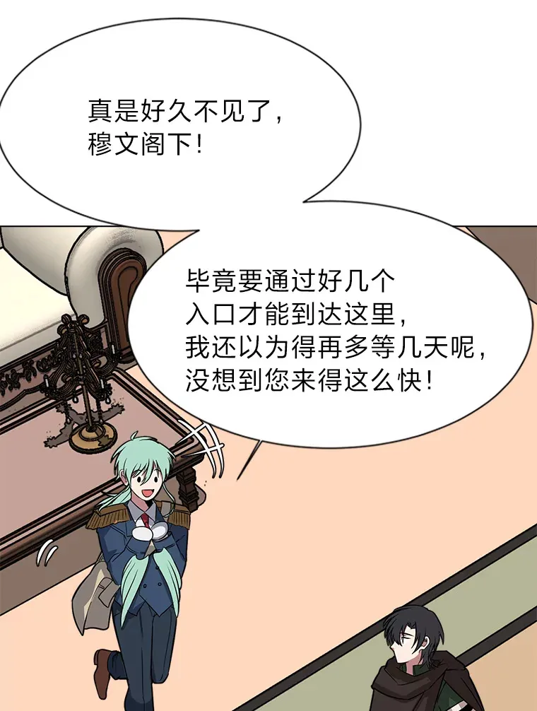 76.赌博委托17