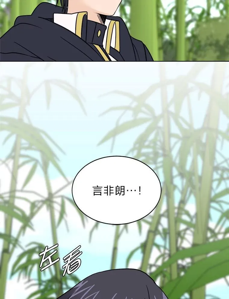 105.入梦88