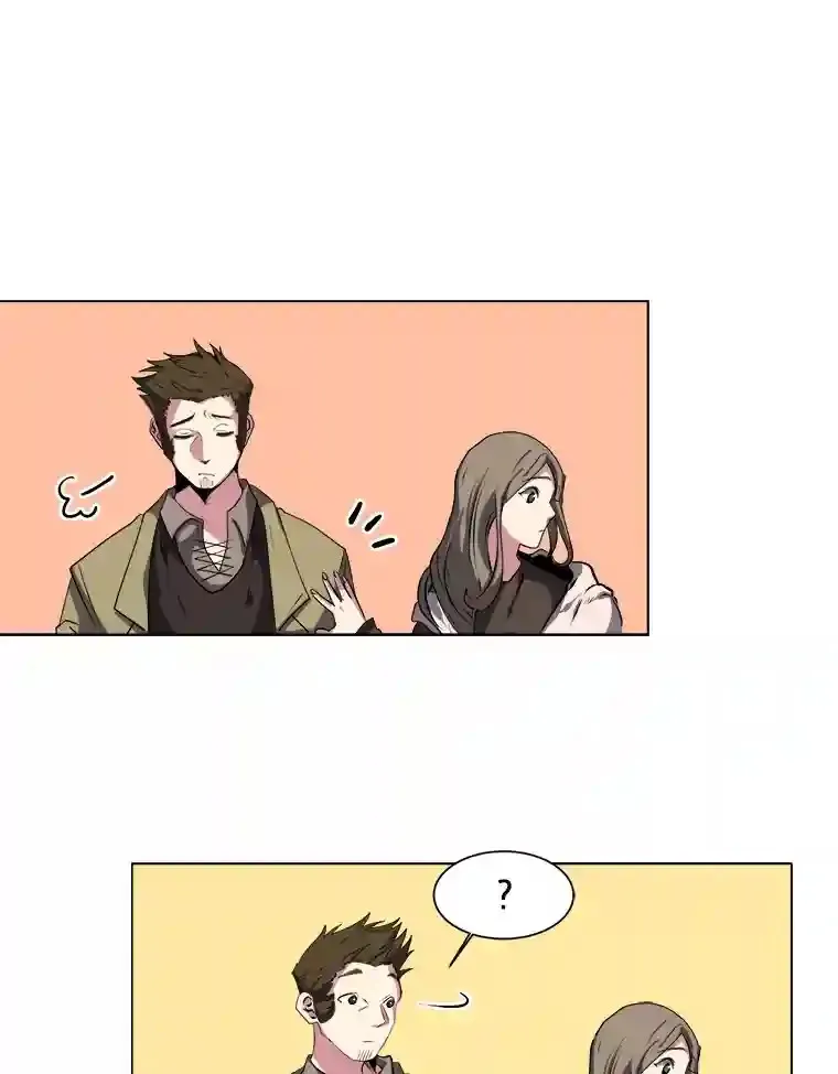 22.委托完成25