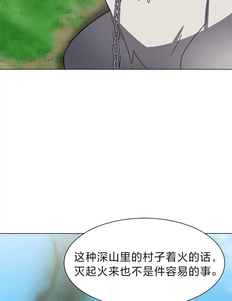 50.归家路上67